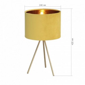Настольная лампа декоративная ST-Luce FUEGO SL6242.204.01 в Казани - kazan.ok-mebel.com | фото 4