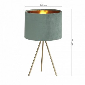 Настольная лампа декоративная ST-Luce FUEGO SL6242.704.01 в Казани - kazan.ok-mebel.com | фото 4
