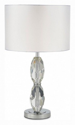 Настольная лампа декоративная ST-Luce Lingotti SL1759.104.01 в Казани - kazan.ok-mebel.com | фото 2