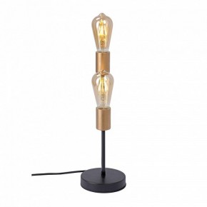 Настольная лампа декоративная Vitaluce V3005 V3005-1/2L в Казани - kazan.ok-mebel.com | фото 3