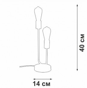 Настольная лампа декоративная Vitaluce V3005 V3005-1/2L в Казани - kazan.ok-mebel.com | фото 5