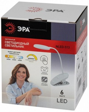 Настольная лампа офисная Эра  NLED-513-6W-W в Казани - kazan.ok-mebel.com | фото 7