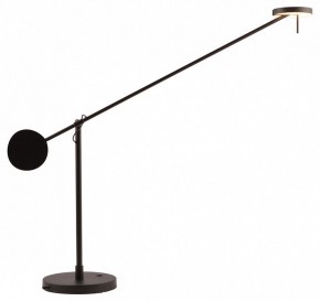 Настольная лампа офисная Kink Light Некси 09440-T,19(4000K) в Казани - kazan.ok-mebel.com | фото
