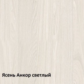 Ника Тумба 13.248 в Казани - kazan.ok-mebel.com | фото 3