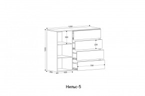 НИЛЬС - 5 Комод в Казани - kazan.ok-mebel.com | фото 2