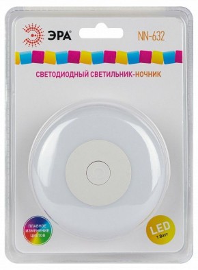 Ночник Эра  NN-632-SW-W в Казани - kazan.ok-mebel.com | фото 9
