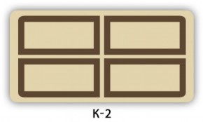 Обеденный раздвижной стол Бриз с фотопечатью Орхидея R041 в Казани - kazan.ok-mebel.com | фото 4