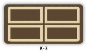 Обеденный раздвижной стол Бриз с фотопечатью Орхидея R041 в Казани - kazan.ok-mebel.com | фото 6