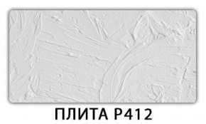 Обеденный стол Паук с фотопечатью узор Доска D111 в Казани - kazan.ok-mebel.com | фото