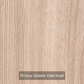 ОЛЬГА 9.2 Шкаф угловой с зеркалом в Казани - kazan.ok-mebel.com | фото 4