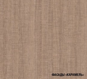 ОЛЬГА Кухонный гарнитур Оптима 1 (1300*2500 мм) в Казани - kazan.ok-mebel.com | фото 6