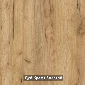 ОЛЬГА-ЛОФТ 33 Шкаф 3-х створчатый в Казани - kazan.ok-mebel.com | фото 3