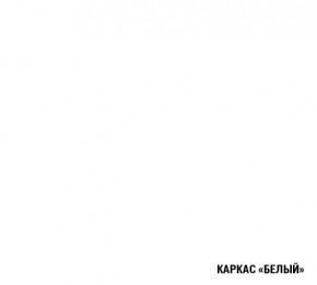 ПАРМА Кухонный гарнитур Прайм 400 (1100*2000 мм) в Казани - kazan.ok-mebel.com | фото 4