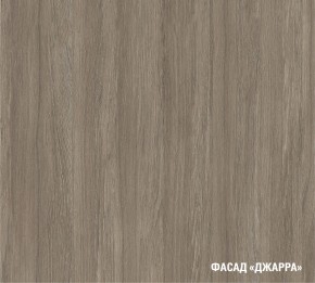 ПАРМА Кухонный гарнитур Прайм 400 (1100*2000 мм) в Казани - kazan.ok-mebel.com | фото 6