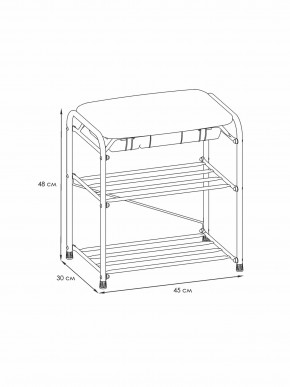 ПДОА13СЯ Б Подставка для обуви "Альфа 13" с сиденьем и ящиком Белый в Казани - kazan.ok-mebel.com | фото 2