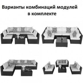 Плетеный модульный комплект YR822C Grey (подушка синяя) в Казани - kazan.ok-mebel.com | фото 2