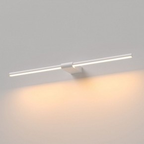 Подсветка для картины Elektrostandard Luar 40125/LED в Казани - kazan.ok-mebel.com | фото