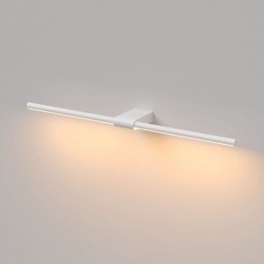 Подсветка для картины Elektrostandard Luar 40125/LED в Казани - kazan.ok-mebel.com | фото 4