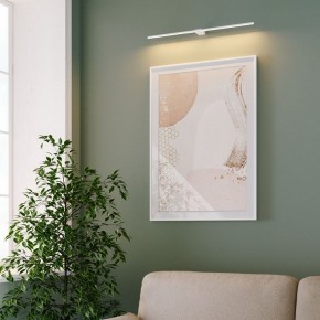 Подсветка для картины Elektrostandard Luar 40125/LED в Казани - kazan.ok-mebel.com | фото 5
