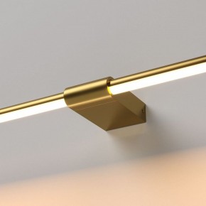Подсветка для картины Elektrostandard Luar 40125/LED в Казани - kazan.ok-mebel.com | фото 2