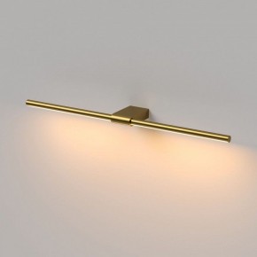 Подсветка для картины Elektrostandard Luar 40125/LED в Казани - kazan.ok-mebel.com | фото 4