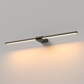 Подсветка для картины Elektrostandard Luar 40125/LED в Казани - kazan.ok-mebel.com | фото