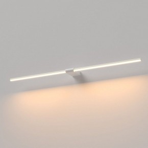 Подсветка для картины Elektrostandard Luar 40153/LED в Казани - kazan.ok-mebel.com | фото