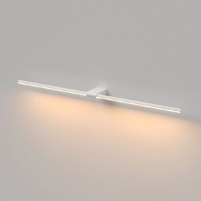 Подсветка для картины Elektrostandard Luar 40153/LED в Казани - kazan.ok-mebel.com | фото 2