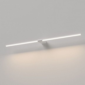 Подсветка для картины Elektrostandard Luar 40153/LED в Казани - kazan.ok-mebel.com | фото