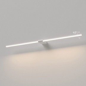 Подсветка для картины Elektrostandard Luar 40153/LED в Казани - kazan.ok-mebel.com | фото 3