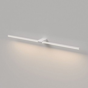Подсветка для картины Elektrostandard Luar 40153/LED в Казани - kazan.ok-mebel.com | фото 4