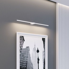Подсветка для картины Elektrostandard Luar 40153/LED в Казани - kazan.ok-mebel.com | фото 5