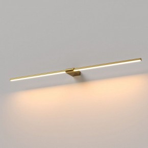Подсветка для картины Elektrostandard Luar 40153/LED в Казани - kazan.ok-mebel.com | фото