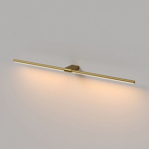 Подсветка для картины Elektrostandard Luar 40153/LED в Казани - kazan.ok-mebel.com | фото 3