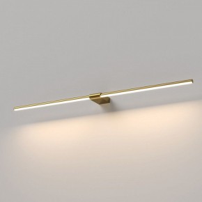 Подсветка для картины Elektrostandard Luar 40153/LED в Казани - kazan.ok-mebel.com | фото