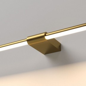 Подсветка для картины Elektrostandard Luar 40153/LED в Казани - kazan.ok-mebel.com | фото 2