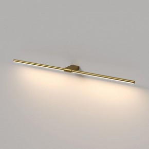 Подсветка для картины Elektrostandard Luar 40153/LED в Казани - kazan.ok-mebel.com | фото 4