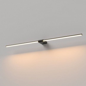 Подсветка для картины Elektrostandard Luar 40153/LED в Казани - kazan.ok-mebel.com | фото