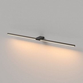 Подсветка для картины Elektrostandard Luar 40153/LED в Казани - kazan.ok-mebel.com | фото 3
