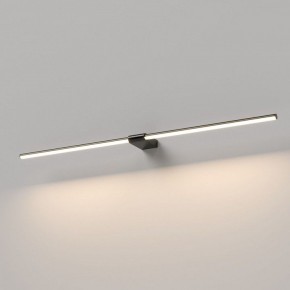Подсветка для картины Elektrostandard Luar 40153/LED в Казани - kazan.ok-mebel.com | фото