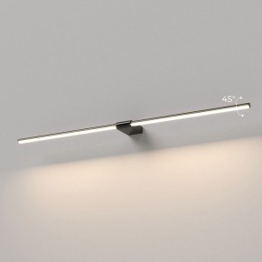 Подсветка для картины Elektrostandard Luar 40153/LED в Казани - kazan.ok-mebel.com | фото 3