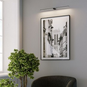 Подсветка для картины Elektrostandard Luar 40153/LED в Казани - kazan.ok-mebel.com | фото 5