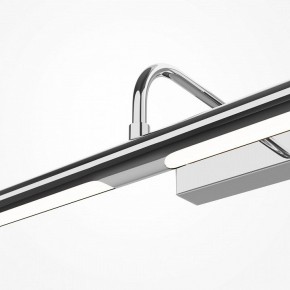 Подсветка для картины Maytoni Twinkle MIR266WL-L12CH4K в Казани - kazan.ok-mebel.com | фото 5