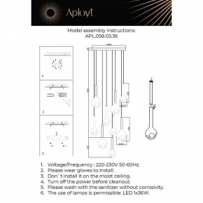 Подвесная люстра Aployt Wisia APL.058.03.36 в Казани - kazan.ok-mebel.com | фото 3