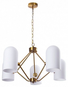 Подвесная люстра Arte Lamp Cassel A5454LM-5PB в Казани - kazan.ok-mebel.com | фото 2