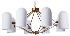 Подвесная люстра Arte Lamp Cassel A5454LM-8PB в Казани - kazan.ok-mebel.com | фото