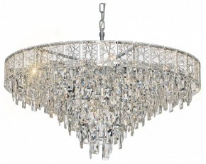 Подвесная люстра Citilux Sagrada CL317281 в Казани - kazan.ok-mebel.com | фото