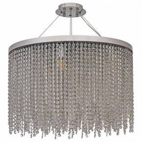 Подвесная люстра Dio D’Arte Gaby Gaby E 1.5.60.100 N в Казани - kazan.ok-mebel.com | фото 2