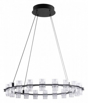 Подвесная люстра Divinare Monna 1933/06 SP-44 в Казани - kazan.ok-mebel.com | фото 2