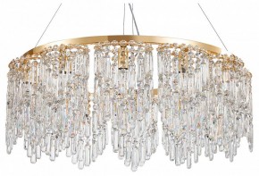 Подвесная люстра Favourite Diadem 4724-12P в Казани - kazan.ok-mebel.com | фото 2